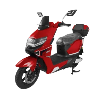 Sion Vermelho 1