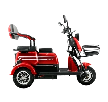 Triciclo Elétrico Lupy